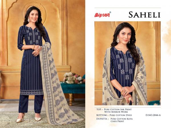 Bipson Saheli 2044 Ready Made Designer Suit Collection